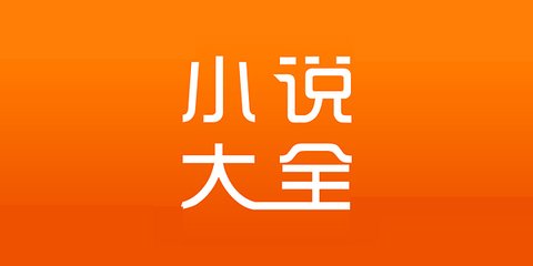 真人电子APP官网